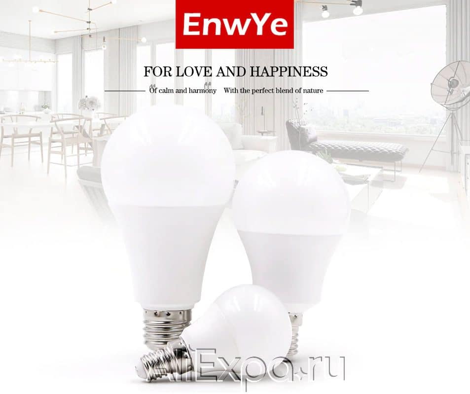 Светодиодная лампа-шар EnwYe купить на Алиэкспресс